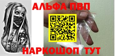 гидропоника Рязань