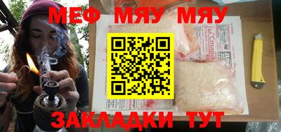 PSILOCYBIN Пушкино