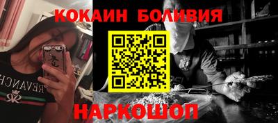 PSILOCYBIN Пушкино