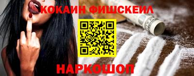 дистиллят марихуана Рузаевка