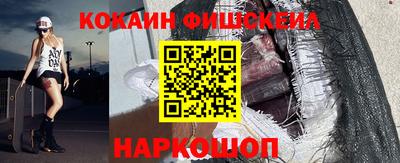 экстази Пугачёв