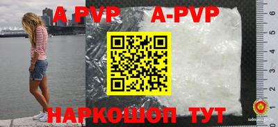гидропоника Рязань