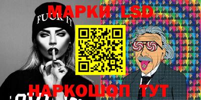PSILOCYBIN Пушкино