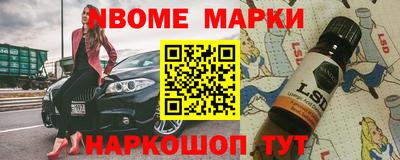 экстази Пугачёв