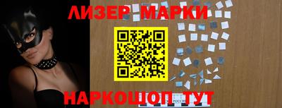 PSILOCYBIN Пушкино