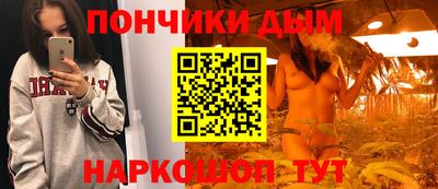 экстази Пугачёв