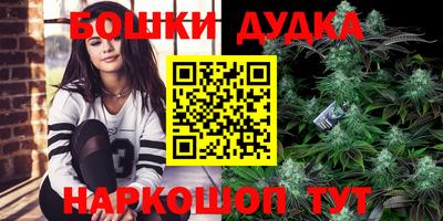 трава Пыть-Ях