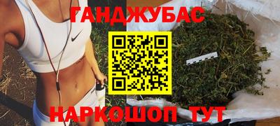 PSILOCYBIN Пушкино