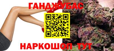 гидропоника Рязань