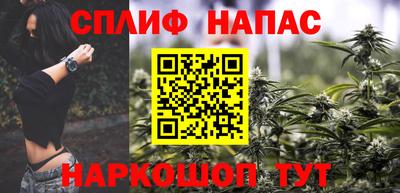 PSILOCYBIN Пушкино