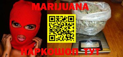 PSILOCYBIN Пушкино