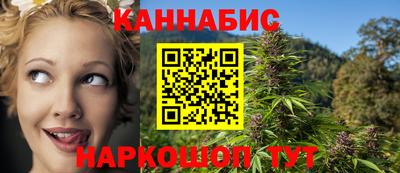 экстази Пугачёв