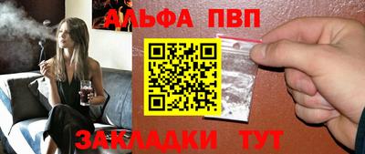 дистиллят марихуана Рузаевка