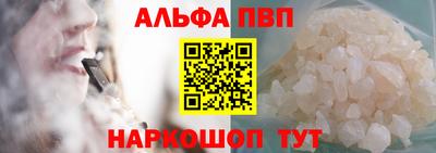 экстази Пугачёв