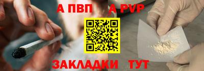 экстази Пугачёв