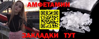 дистиллят марихуана Рузаевка