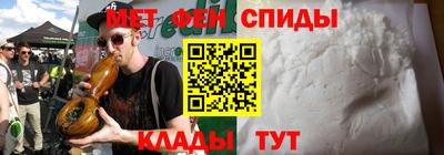 экстази Пугачёв