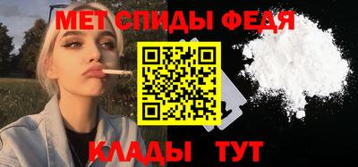 PSILOCYBIN Пушкино
