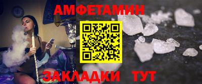 PSILOCYBIN Пушкино
