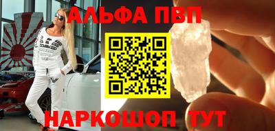 экстази Пугачёв