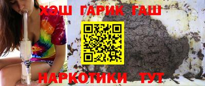PSILOCYBIN Пушкино