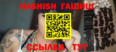 экстази Пугачёв