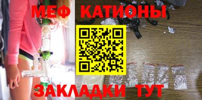 PSILOCYBIN Пушкино