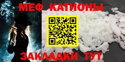 трава Пыть-Ях
