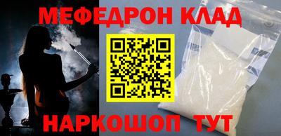 PSILOCYBIN Пушкино