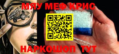 PSILOCYBIN Пушкино