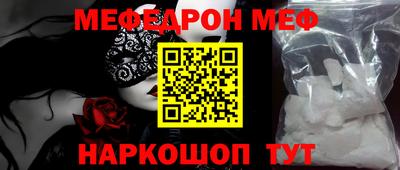 МДПВ Рыбинск