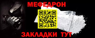 экстази Пугачёв